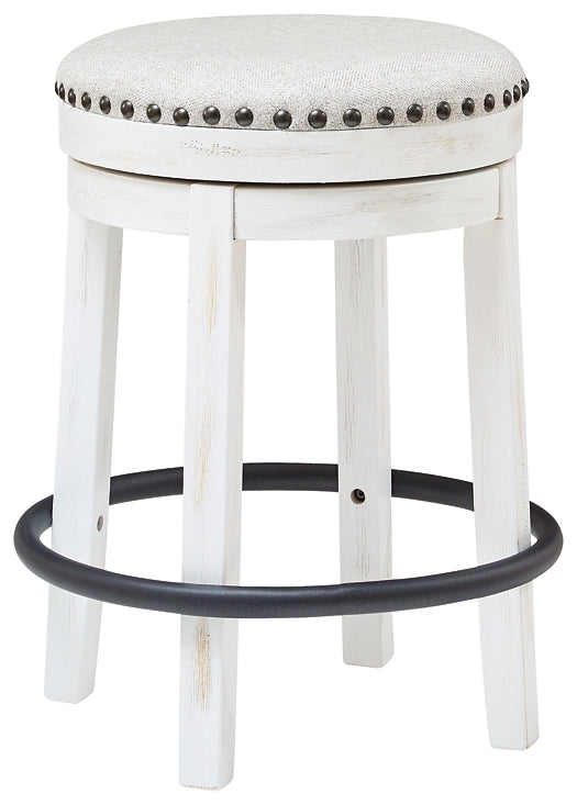 Valebeck UPH Swivel Stool (1/CN)