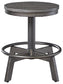 Torjin Swivel Stool (2/CN)